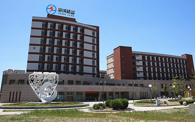 Cina Beijing Haina Lean Technology Co., Ltd Profil Perusahaan